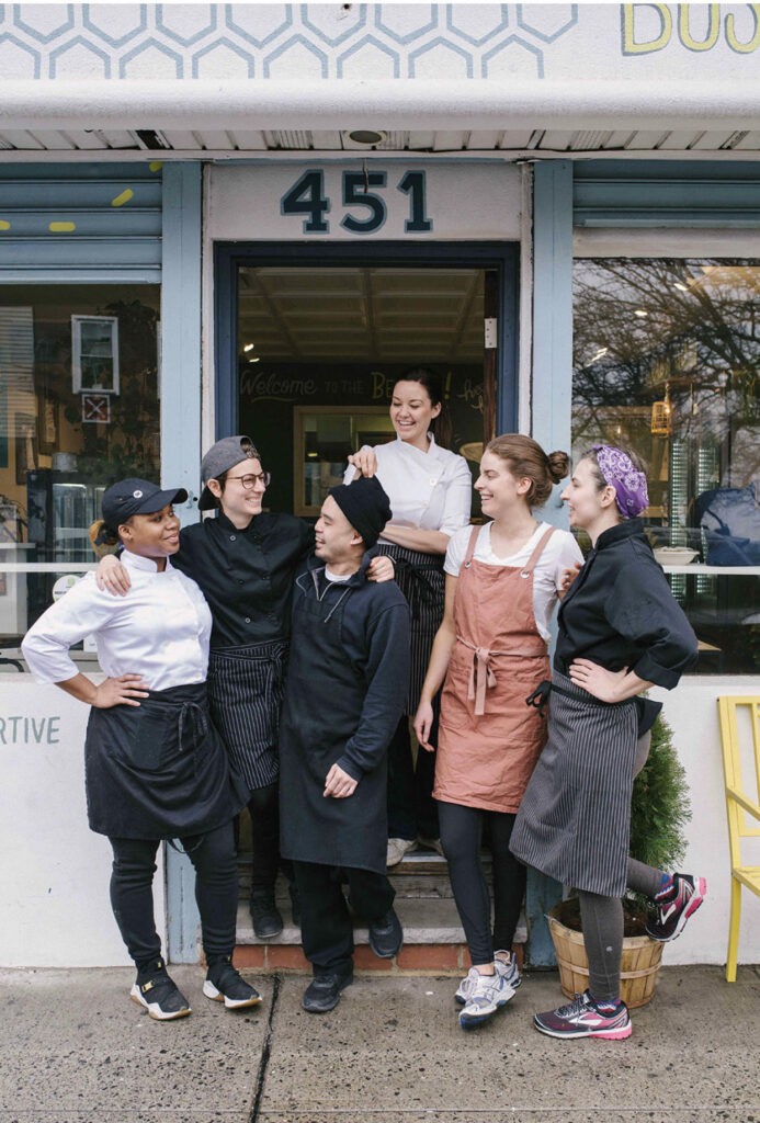 Busy Bee Organics
